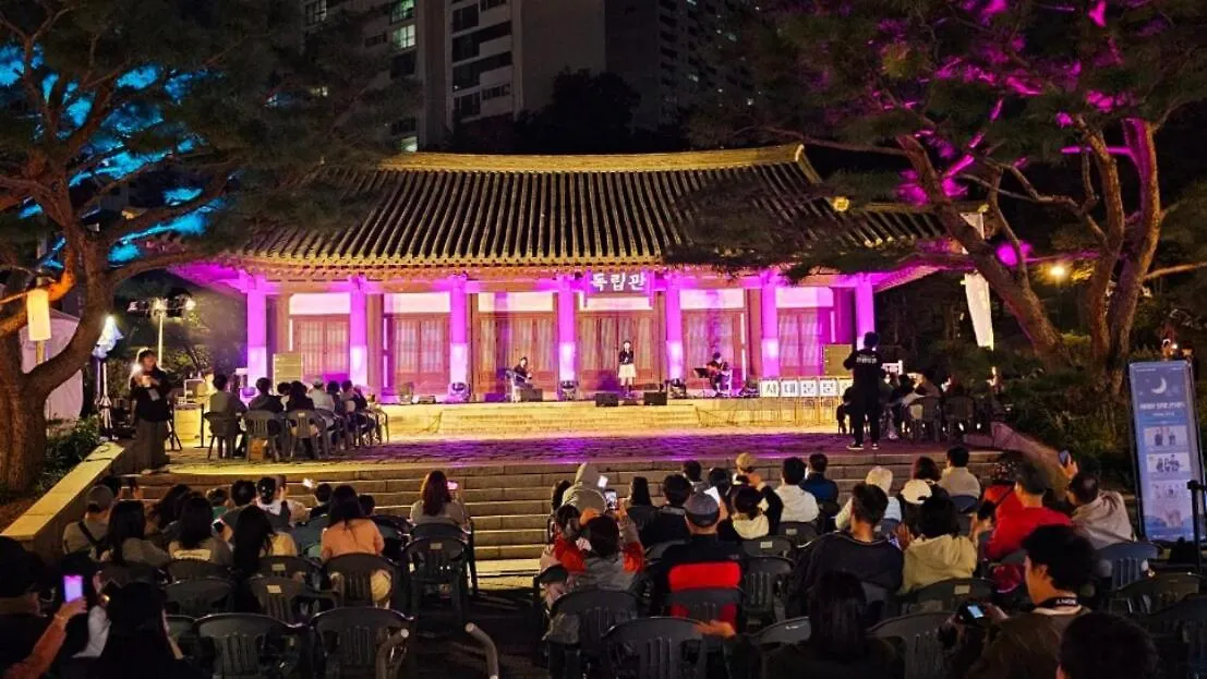Apartment Bom Noon Stay Seodaemun Seoul
